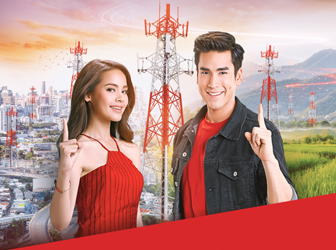 ทรูมูฟ เอช  4G+ เร็วแรงที่สุดทั่วไทย การันตีจาก nPerf 