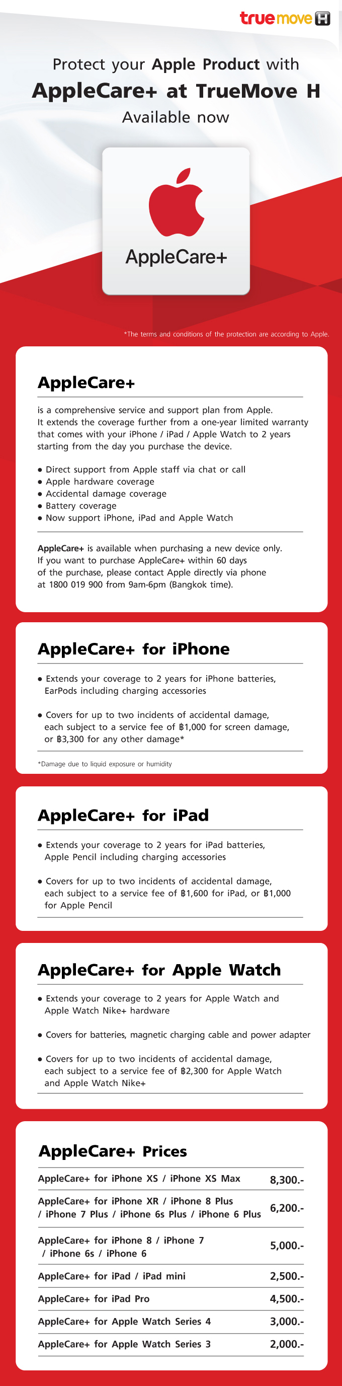 Protect your Apple Product with AppleCare+ at TrueMove H. Available now