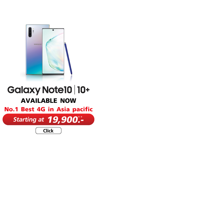 Galaxy Note 10 | 10+ Launch Phase